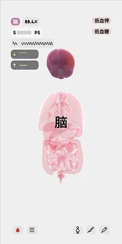 生命life游戏中文版怎么玩 生命life游戏中文版怎么玩
