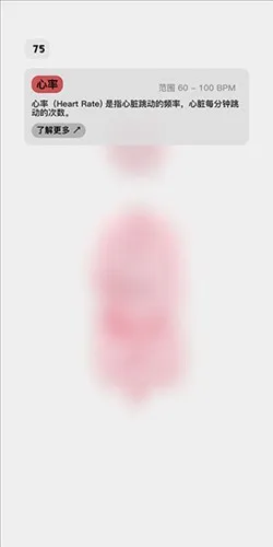 生命life游戏中文版怎么玩 生命life游戏中文版怎么玩