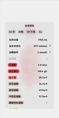 生命life游戏中文版怎么玩 生命life游戏中文版怎么玩