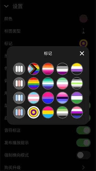 keylimba最新版如何使用