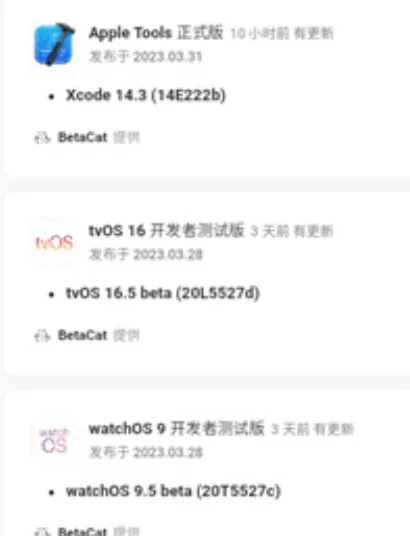 尝鲜派有什么优势 尝鲜派有什么优势