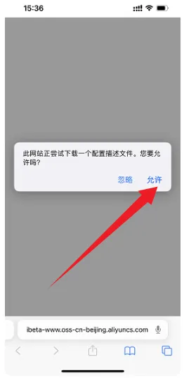 尝鲜派软件怎么使用 尝鲜派软件怎么使用