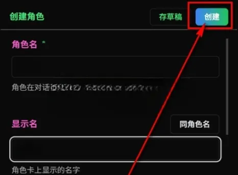 vsoul微灵虚拟聊天怎么用