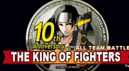 拳皇十周年纪念版 拳皇十周年纪念版