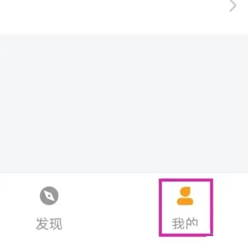 怎么进行版本更新 怎么进行版本更新