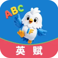 英赋