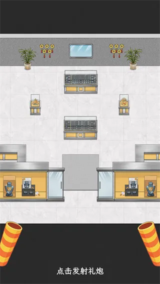 金店模拟器游戏怎么玩: 金店模拟器游戏怎么玩: