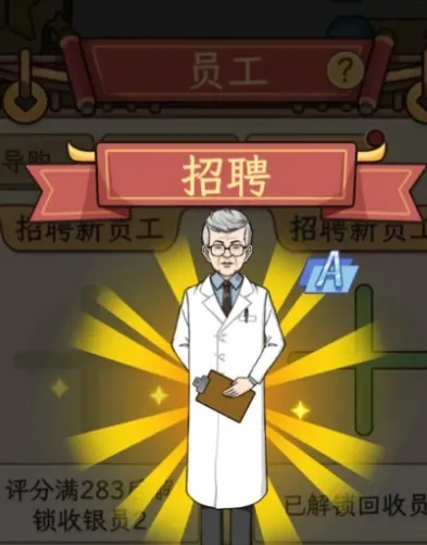 1783436926912163.webp image.png