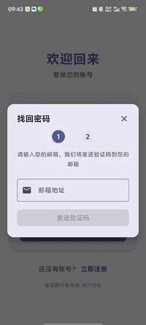 喵盒社区游戏app是什么 喵盒社区游戏app是什么