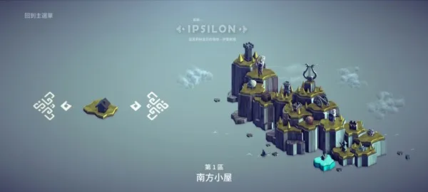 围攻飞机模组游戏怎么玩：