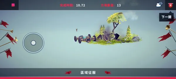 围攻飞机模组游戏怎么玩：