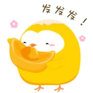 发发漫画