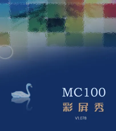 MC100 MC100