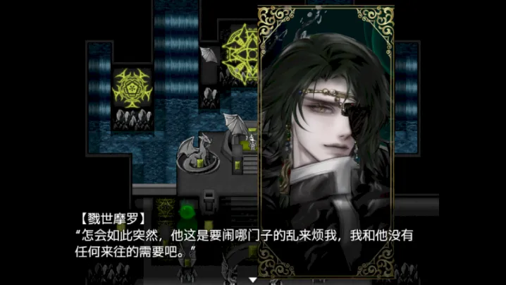 魔心巧克力官方版剧情 魔心巧克力官方版剧情