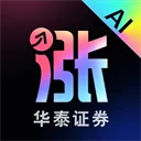 AI涨乐