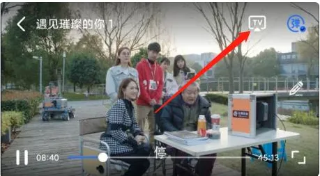 白羊视频免费观看完整版大全 白羊视频免费观看完整版大全