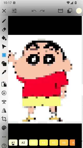 画像素App