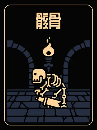 终结之终结