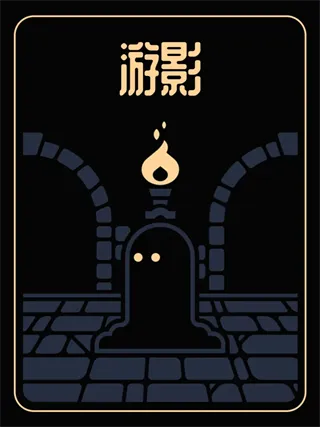 终结之终结