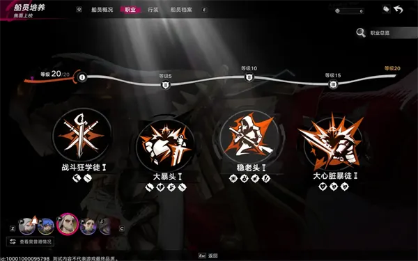 云·遗忘之海