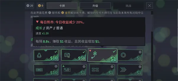 第一个100万