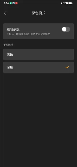 识典古籍