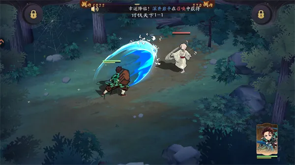 异界格斗