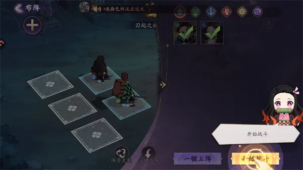 异界格斗