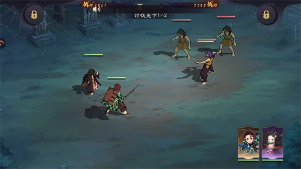 异界格斗