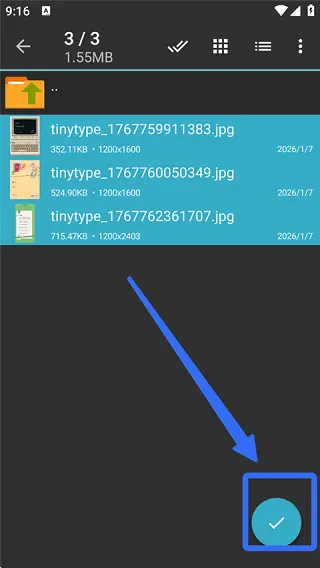 zarchiver pro老版本怎么创建多级压缩包 zarchiver pro老版本怎么创建多级压缩包