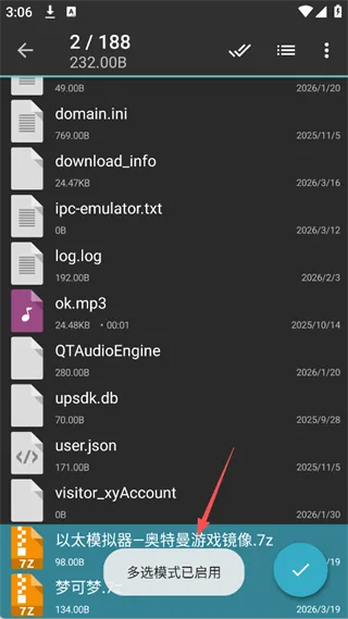 ZArchiverPro最新版App全解析使用指南 ZArchiverPro最新版App全解析使用指南