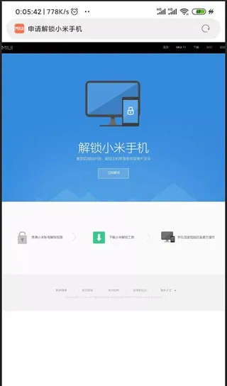 magisk manager最新版怎么用 magisk manager最新版怎么用