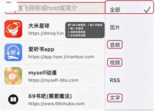是你的益达源仓库 是你的益达源仓库
