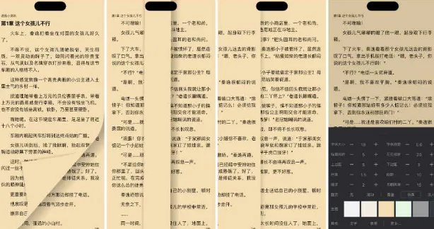 是你的益达源仓库主要功能 是你的益达源仓库主要功能