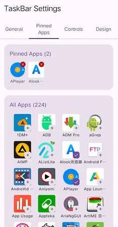 Floating Dock插件使用方法 Floating Dock插件使用方法