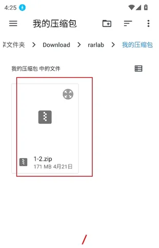 黄以太ps2模拟器如何添加游戏 黄以太ps2模拟器如何添加游戏
