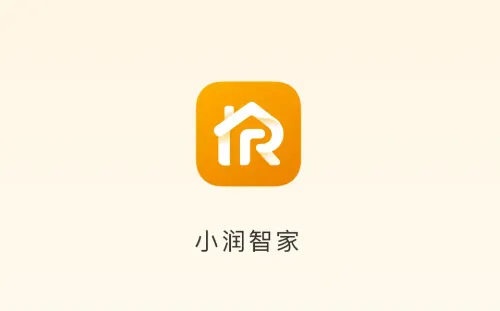小润智家 小润智家