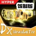 DX Hyper Henshin Xid japan tokusatsu