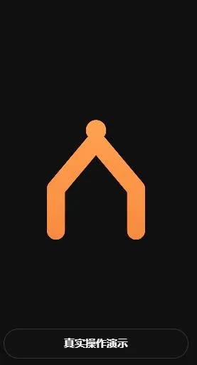 有思Yours进阶使用流程 有思Yours进阶使用流程