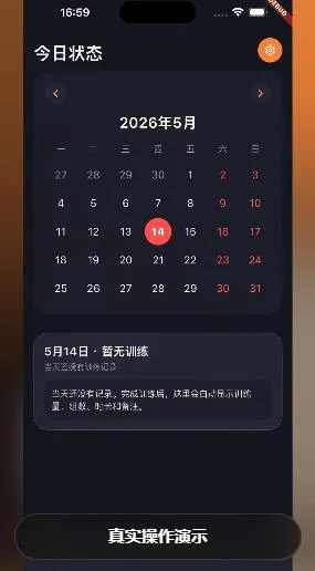 有思Yours进阶使用流程 有思Yours进阶使用流程