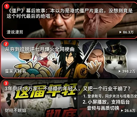Orbit手表 Orbit手表