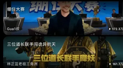 orbit怎么用 orbit怎么用
