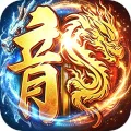 赤月强者