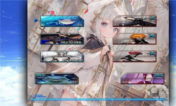死神VS火影抛瓦2026最新版截图1