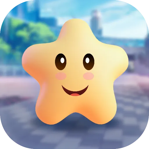 星空趣游