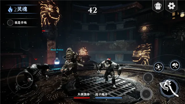 战神4RPG移植版怎么玩 战神4RPG移植版怎么玩