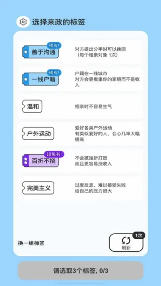 纸上谈亲免广告亮点: 纸上谈亲免广告亮点: