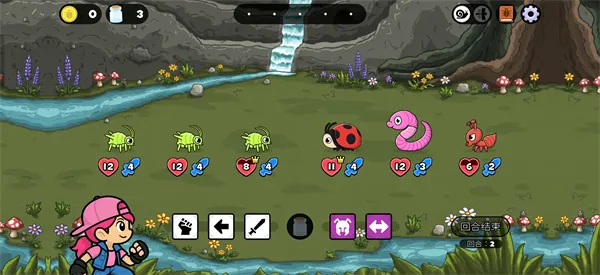 萌虫骰战(Dicey Bugs)
