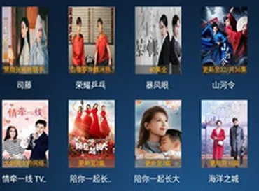 云涯逐风客专享TV版app官方版特色