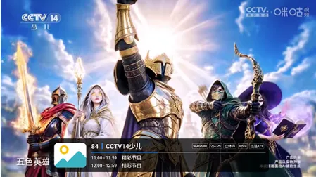 湘西旗舰HD怎么使用 湘西旗舰HD怎么使用